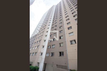 Fachada do bloco de apartamento para alugar com 2 quartos, 48m² em Campanário, Diadema
