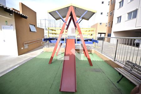 Apartamento para alugar com 2 quartos, 64m² em Parque Oeste Industrial, Goiânia