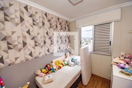 Quarto de apartamento para alugar com 3 quartos, 70m² em São João Batista, Belo Horizonte