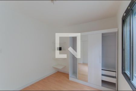 Quarto 1 de apartamento para alugar com 2 quartos, 55m² em Vila Mariana, São Paulo