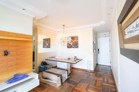 Apartamento à venda com 2 quartos, 72m² em Carandiru, São Paulo