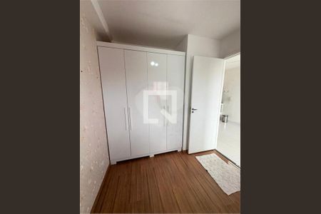 Apartamento à venda com 1 quarto, 32m² em Belém, São Paulo