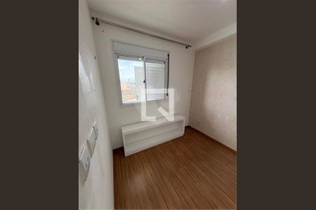 Apartamento à venda com 1 quarto, 32m² em Belém, São Paulo