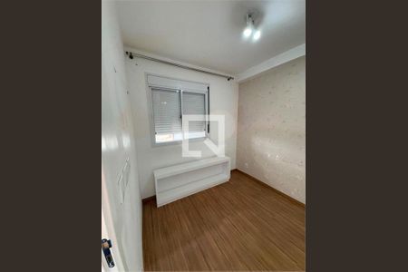 Apartamento à venda com 1 quarto, 32m² em Belém, São Paulo