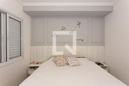 Quarto 1 de apartamento para alugar com 2 quartos, 42m² em Vila Centenario, São Paulo