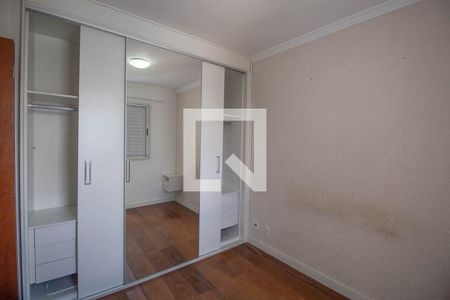 Quarto 1 de apartamento para alugar com 2 quartos, 48m² em Jardim Leonor Mendes de Barros, São Paulo