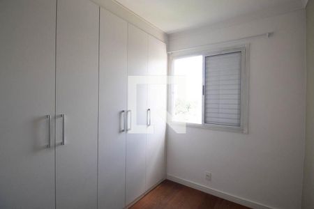 Quarto 2 de apartamento para alugar com 2 quartos, 48m² em Jardim Leonor Mendes de Barros, São Paulo