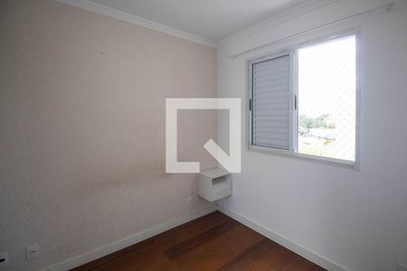 Quarto 1 de apartamento para alugar com 2 quartos, 48m² em Jardim Leonor Mendes de Barros, São Paulo