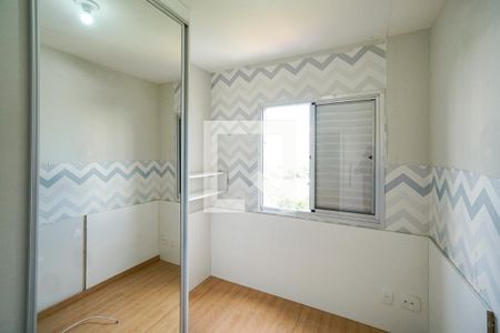 Quarto  de apartamento para alugar com 2 quartos, 67m² em Tatuapé, São Paulo