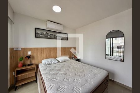 Quarto   de kitnet/studio para alugar com 0 quarto, 28m² em Campo Belo, São Paulo