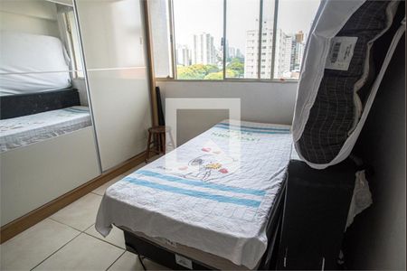 Apartamento à venda com 1 quarto, 25m² em Bela Vista, São Paulo