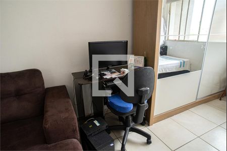 Apartamento à venda com 1 quarto, 25m² em Bela Vista, São Paulo