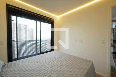 Quarto de apartamento para alugar com 1 quarto, 46m² em Vila Mariana, São Paulo