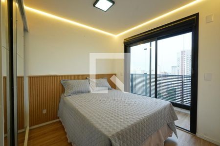 Quarto de apartamento para alugar com 1 quarto, 46m² em Vila Mariana, São Paulo