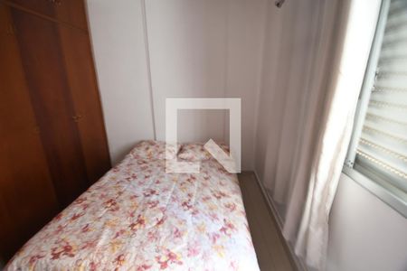 Quarto de apartamento para alugar com 1 quarto, 60m² em Conceicao, Campinas