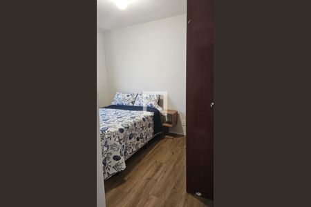 Apartamento para alugar com 2 quartos, 47m² em Jardim Barro Branco, Cotia