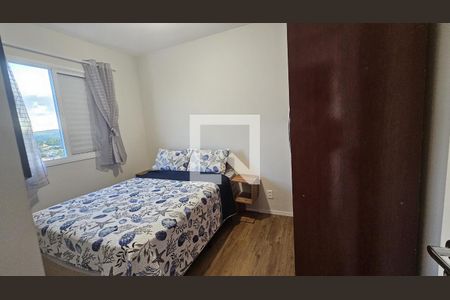 Apartamento para alugar com 2 quartos, 47m² em Jardim Barro Branco, Cotia