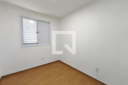 Quarto 1 de apartamento para alugar com 2 quartos, 47m² em Fundacao da Casa Popular, Campinas