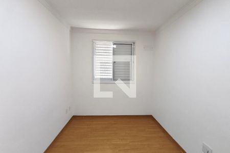 Quarto 2 de apartamento para alugar com 2 quartos, 47m² em Fundacao da Casa Popular, Campinas