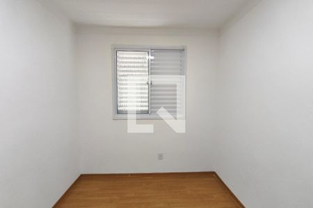 Quarto 1 de apartamento para alugar com 2 quartos, 47m² em Fundacao da Casa Popular, Campinas