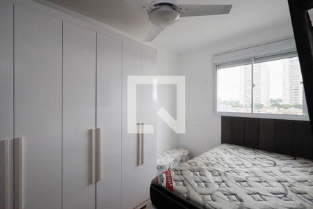 Quarto 1 de apartamento para alugar com 2 quartos, 38m² em Vila Guilherme, São Paulo