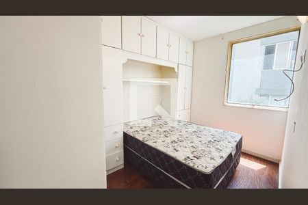 Quarto 1 de apartamento para alugar com 2 quartos, 50m² em Parque Peruche, São Paulo