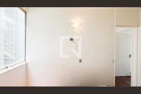 Quarto 1 de apartamento para alugar com 2 quartos, 50m² em Parque Peruche, São Paulo
