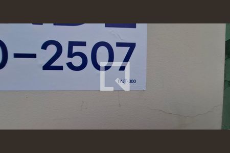 Apartamento à venda com 2 quartos, 122m² em Parque Sao Vicente, Santo André