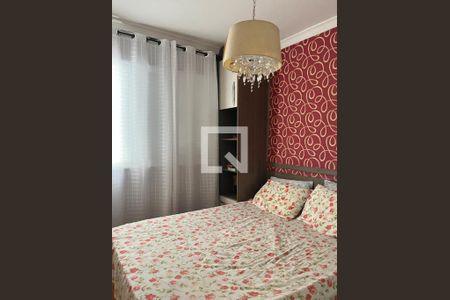 Apartamento à venda com 2 quartos, 54m² em Jardim Peri, São Paulo