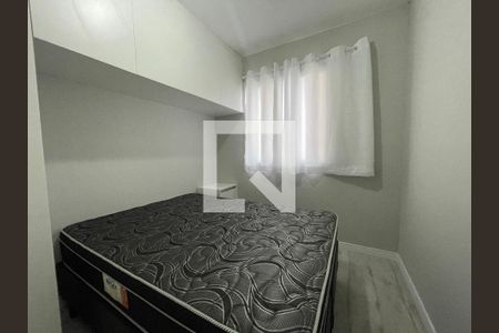 Quarto  de apartamento para alugar com 1 quarto, 38m² em Vila Butantã, São Paulo