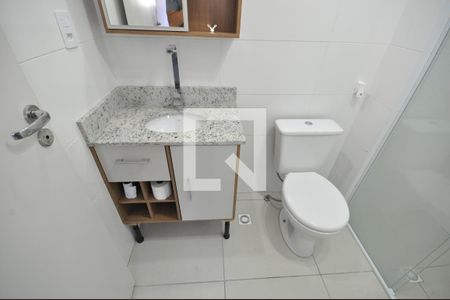 Banheiro do Quarto Suíte de apartamento à venda com 2 quartos, 47m² em Vila Mazzei, São Paulo