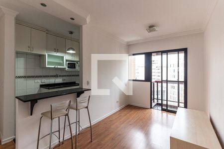 Sala de apartamento à venda com 2 quartos, 50m² em Consolação, São Paulo