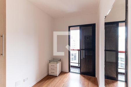 Quarto 1 de apartamento à venda com 2 quartos, 50m² em Consolação, São Paulo