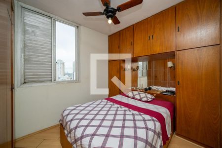 Quarto 1 de apartamento à venda com 2 quartos, 70m² em Vila Alexandria, São Paulo