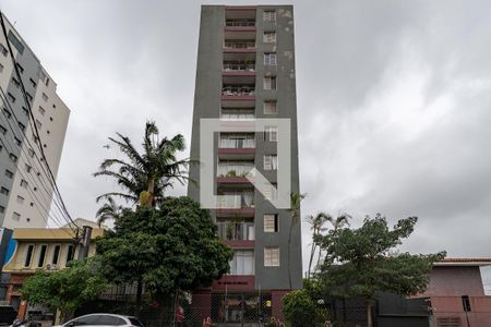 Fachada de apartamento à venda com 2 quartos, 70m² em Vila Alexandria, São Paulo