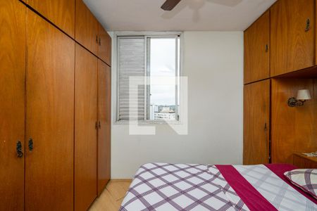 Quarto 1 de apartamento à venda com 2 quartos, 70m² em Vila Alexandria, São Paulo