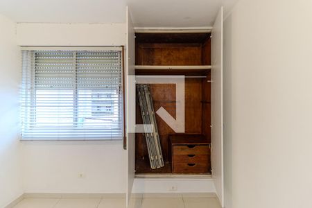 Quarto 1 de apartamento para alugar com 2 quartos, 95m² em Vila Buarque, São Paulo