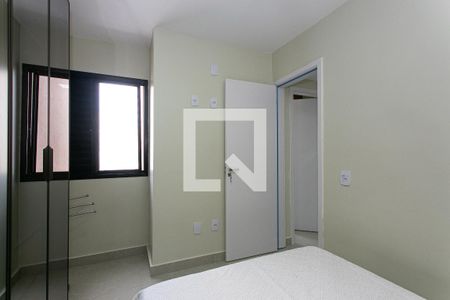 Quarto 1 de apartamento para alugar com 2 quartos, 39m² em Tatuapé, São Paulo