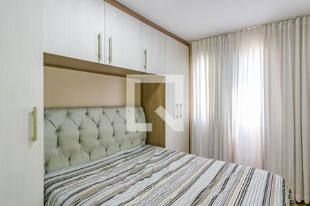 Quarto 1 de apartamento à venda com 2 quartos, 50m² em Jardim Celeste, São Paulo