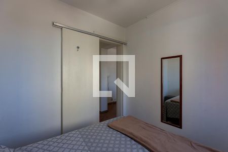 Quarto 1 de apartamento para alugar com 2 quartos, 70m² em Jardim Leonor, São Paulo
