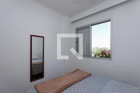 Quarto 1 de apartamento para alugar com 2 quartos, 70m² em Jardim Leonor, São Paulo