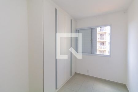 Quarto 1 de apartamento para alugar com 2 quartos, 52m² em Vila Nova Curuca, São Paulo