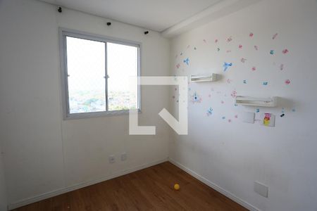 quarto 1 de apartamento para alugar com 2 quartos, 41m² em Parque Arariba, São Paulo
