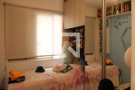 Quarto 2 de apartamento à venda com 2 quartos, 75m² em Pompeia, São Paulo