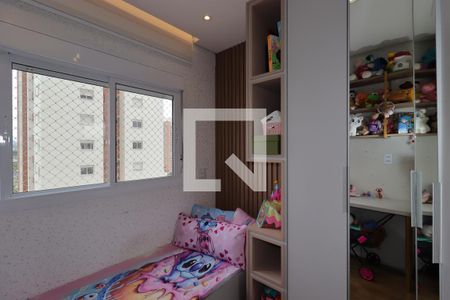 Apartamento para alugar com 2 quartos, 57m² em Vila Homero Thon, Santo André