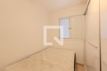 Quarto 1 de apartamento à venda com 2 quartos, 53m² em Consolação, São Paulo