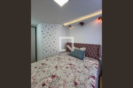 Quarto 1 de apartamento à venda com 2 quartos, 45m² em Vila Água Funda, São Paulo