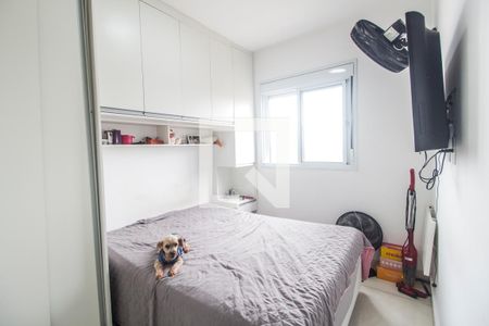 Quarto 1 de apartamento para alugar com 2 quartos, 38m² em Jardim Copiuva, Carapicuíba