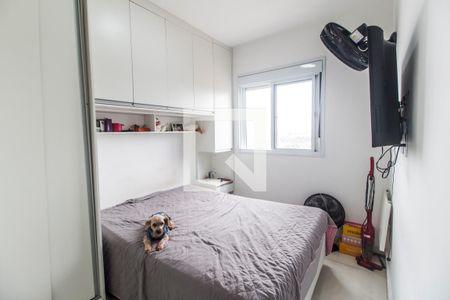 Quarto 1 de apartamento para alugar com 2 quartos, 38m² em Jardim Copiuva, Carapicuíba
