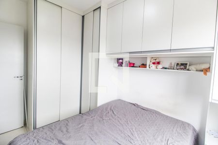 Quarto 1 de apartamento para alugar com 2 quartos, 38m² em Jardim Copiuva, Carapicuíba